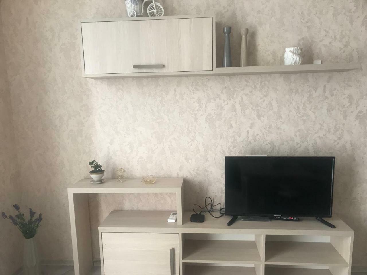 Vazi Aparthotel Tbilisi Exteriér fotografie